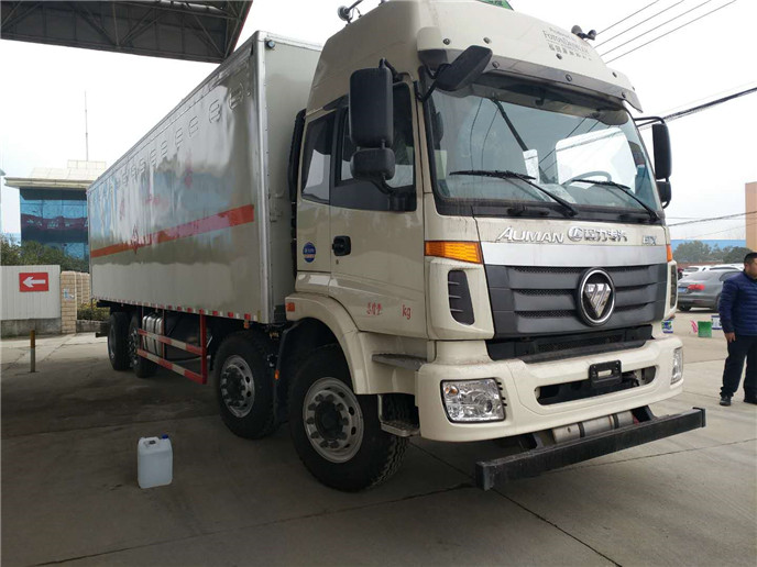 ����W��20���s�Σ�U�U���ʽ�\ݔ܇��9.45�ף�